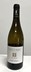 Domaine Serge Laporte Sancerre 2022 - View 1