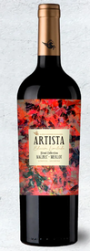 Alonso Guerrero Artista Malbec Merlot Blend Limited Edition