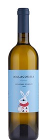 Malagousia Dry White Wine